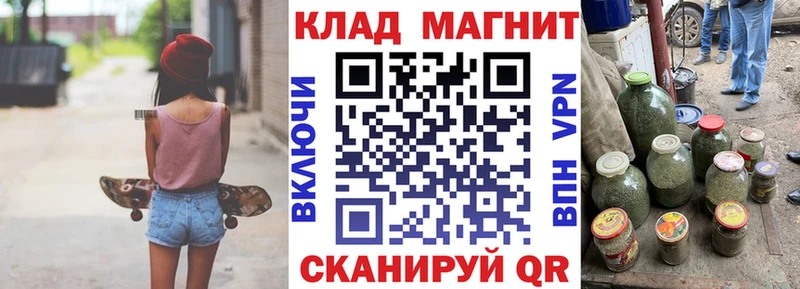 Купить Cocaine  Экстази  Мефедрон  Гашиш  Марихуана  Амфетамин  Тобольск