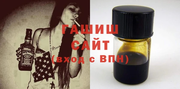 ПСИЛОЦИБИНОВЫЕ ГРИБЫ Гусев